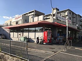 大阪府吹田市江坂町3丁目（賃貸一戸建3LDK・1階・85.29㎡） その3