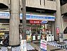 周辺：【コンビニエンスストア】 ローソン 木川西店まで324ｍ