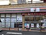 周辺：【コンビニエンスストア】セブンイレブン吹田江坂町一丁目店まで928ｍ