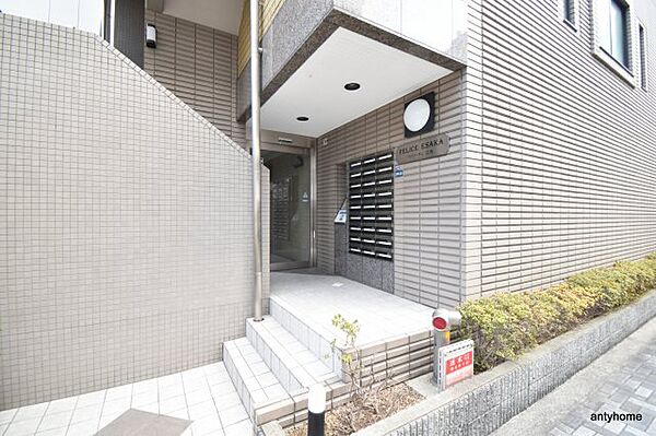 フェリーチェ江坂マンション ｜大阪府吹田市垂水町3丁目(賃貸マンション1DK・5階・28.00㎡)の写真 その14