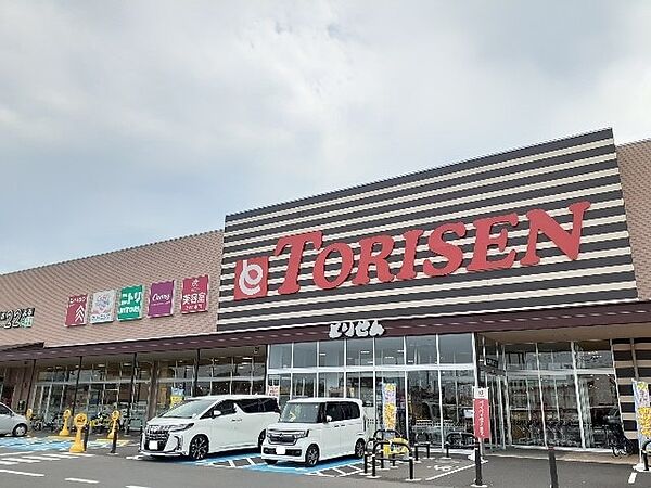 ヴィラグリーン 305｜栃木県栃木市柳橋町(賃貸マンション2DK・3階・41.90㎡)の写真 その16