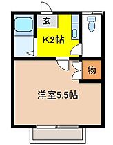 フォレストヒルズ（壬生） 202 ｜ 栃木県下都賀郡壬生町大字壬生丁136-16（賃貸アパート1K・2階・16.20㎡） その2