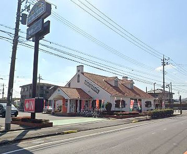 画像23:【ファミリーレストラン】フライングガーデン 栃木運動公園前店まで1478ｍ