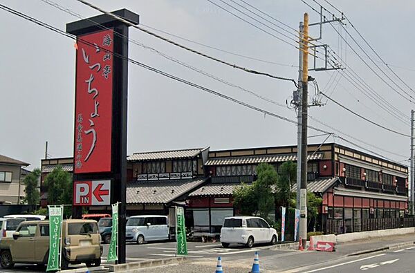 オリーブコート 204｜栃木県佐野市亀井町(賃貸マンション2LDK・2階・53.52㎡)の写真 その14