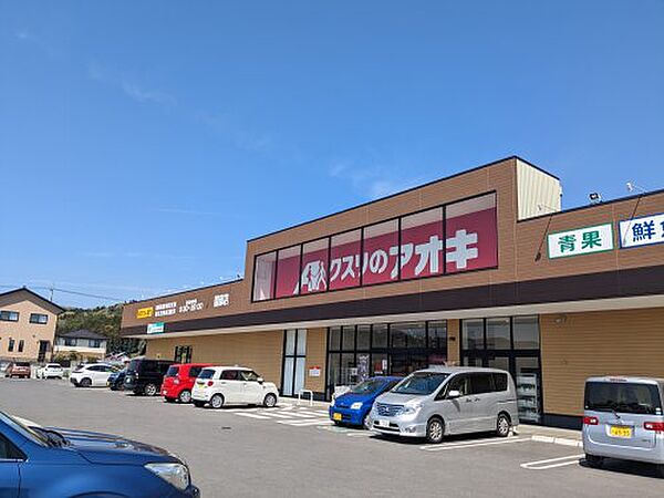 フロントヒルズ 102｜栃木県栃木市平井町(賃貸アパート1K・1階・29.75㎡)の写真 その25