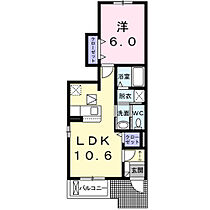 ヴィラ・大堀端Ｂ 101 ｜ 栃木県栃木市平井町138-1（賃貸アパート1LDK・1階・40.06㎡） その2