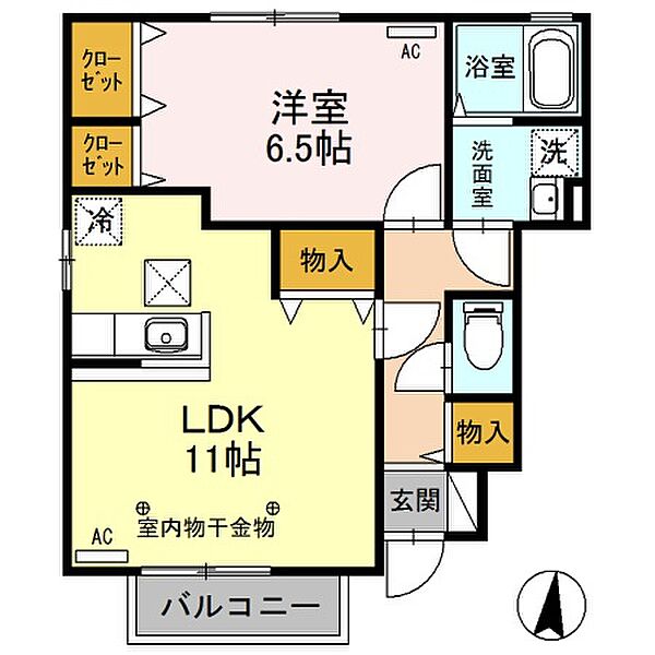 ラルジュメゾンB 102｜栃木県栃木市平柳町2丁目(賃貸アパート1LDK・1階・44.90㎡)の写真 その2