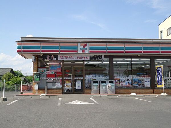 ネオ・セブン ｜栃木県佐野市七軒町(賃貸アパート1LDK・1階・44.35㎡)の写真 その25