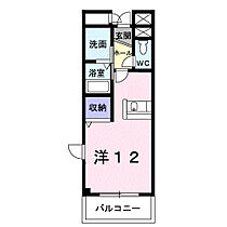 アニュー　アフェニティー 205 ｜ 栃木県佐野市浅沼町203-5（賃貸マンション1R・2階・30.98㎡） その2