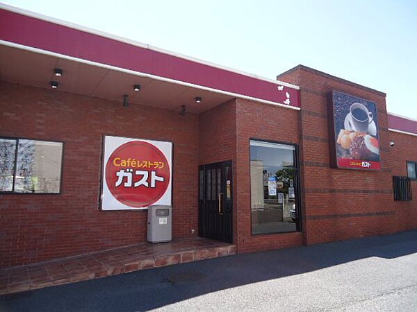 スターライズ ｜栃木県佐野市高萩町(賃貸アパート1LDK・1階・31.98㎡)の写真 その29