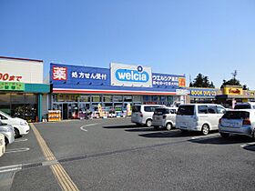 パルテールコート 101 ｜ 栃木県栃木市大平町西野田（賃貸アパート1LDK・1階・44.52㎡） その25