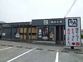 ライフサ－クルｐａｒｔ15 103 ｜ 栃木県栃木市平柳町2丁目12-51（賃貸アパート1R・1階・33.15㎡） その16