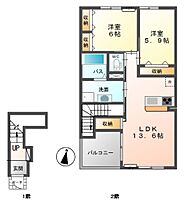 エクセルパレス 202 ｜ 栃木県栃木市平井町（賃貸アパート2LDK・2階・62.20㎡） その2