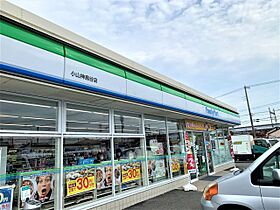 ワカバミント 102 ｜ 栃木県小山市西城南5丁目10-5（賃貸アパート1K・1階・25.00㎡） その13