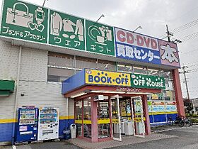 ミューズＢ 202 ｜ 栃木県栃木市薗部町2丁目23-35（賃貸アパート1LDK・2階・46.09㎡） その19