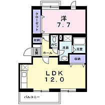 ＦＭレジデンス 203 ｜ 栃木県栃木市平柳町3丁目61-4（賃貸マンション1LDK・2階・51.11㎡） その2