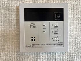 仮）シェルルスターテラス平柳町 208 ｜ 栃木県栃木市平柳町1丁目（賃貸アパート2LDK・2階・53.80㎡） その22