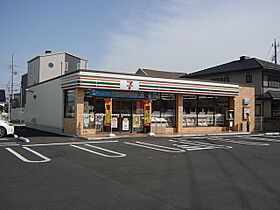 仮）シェルルスターテラス平柳町 208 ｜ 栃木県栃木市平柳町1丁目（賃貸アパート2LDK・2階・53.80㎡） その25