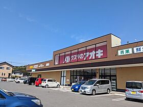 カルテットＡ 102 ｜ 栃木県栃木市薗部町2丁目10-11（賃貸アパート1LDK・1階・37.13㎡） その22