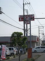 パーチェB棟 102 ｜ 栃木県栃木市薗部町3丁目（賃貸アパート1LDK・1階・48.79㎡） その30