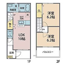 Pine Wind Maison II (松風メゾンII) 106 ｜ 栃木県栃木市岩舟町静1188-1（賃貸アパート2LDK・1階・54.83㎡） その2