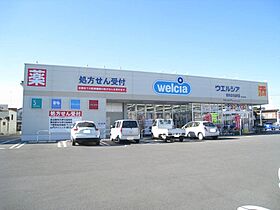 須賀田様貸家 5 ｜ 栃木県栃木市本町17（賃貸一戸建2DK・1階・37.20㎡） その15