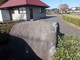 アデッソ光　Ｂ 203 ｜ 栃木県佐野市大橋町3229-4（賃貸アパート1LDK・2階・43.47㎡） その17