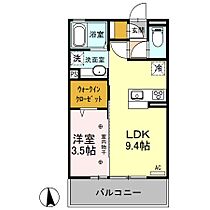 ヤンガー佐野 302 ｜ 栃木県佐野市鐙塚町24-1（賃貸アパート1LDK・3階・33.36㎡） その2