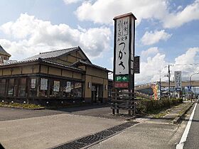 グレイスヴィラ大森Ａ 102 ｜ 栃木県栃木市大森町454番地1（賃貸アパート1LDK・1階・47.08㎡） その17