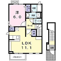 ミューズＡ 201 ｜ 栃木県栃木市薗部町2丁目23-35（賃貸アパート1LDK・2階・46.09㎡） その2