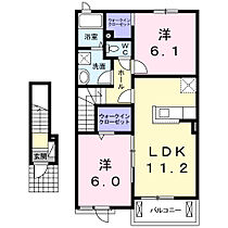 アルカンシエルＢ 203 ｜ 栃木県栃木市都賀町升塚49-1（賃貸アパート2LDK・2階・57.64㎡） その2