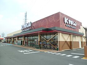 仮）スターテラスII栃木市大町 203 ｜ 栃木県栃木市大町（賃貸アパート2LDK・2階・53.90㎡） その26