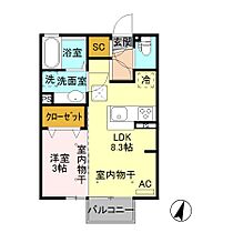 ヌーヴォデパール 107 ｜ 栃木県栃木市大宮町1741-1（賃貸アパート1LDK・1階・29.44㎡） その2