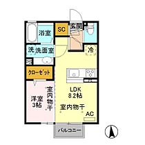 Ｃｉｅｌ 203 ｜ 栃木県栃木市平柳町3丁目11-18（賃貸アパート1LDK・2階・29.25㎡） その2