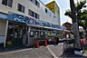 周辺：生鮮スーパー たこ一 寝屋川店（379m）