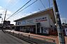 周辺：ウエルシア寝屋川緑町店（710m）
