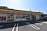 周辺：デイリーヤマザキ 寝屋川八坂町店（792m）