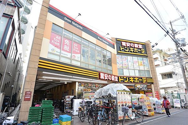 画像22:ドン・キホーテ香里園店（332m）