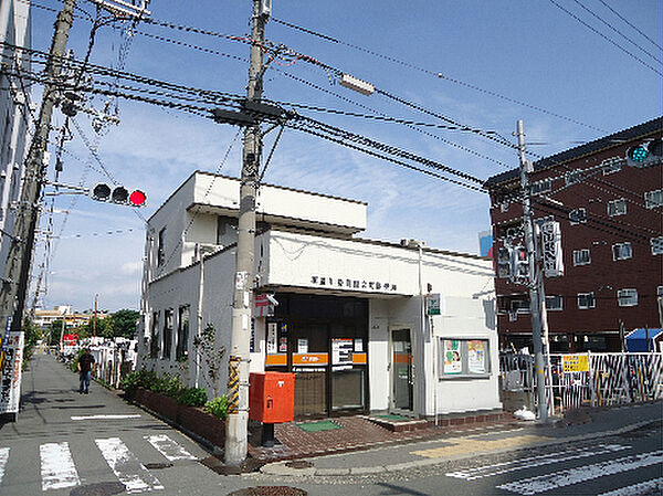 画像18:寝屋川香里西之町郵便局（544m）