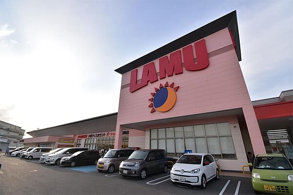 画像24:LAMU（ラムー） 寝屋川店（839m）
