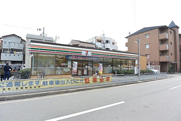 Mプラザ香里六番館 ｜大阪府寝屋川市日新町(賃貸マンション1LDK・7階・33.97㎡)の写真 その16