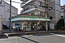 周辺：ファミリーマート 寝屋川石津南町店（480m）