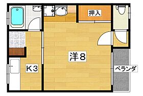 コーポ秋  ｜ 大阪府寝屋川市郡元町（賃貸アパート1K・1階・26.50㎡） その2