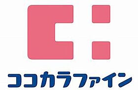 プレジデンシャル早子  ｜ 大阪府寝屋川市早子町（賃貸アパート1R・2階・25.21㎡） その18