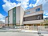 周辺：川崎市立土橋保育園まで約700m（徒歩9分）