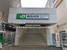周辺：JR「鹿島田」駅まで約960m（徒歩12分）