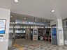 周辺：東急電鉄「綱島」駅まで約1520m（徒歩19分）