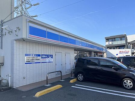 ローソン 南加瀬五丁目店まで約980m（徒歩13分）