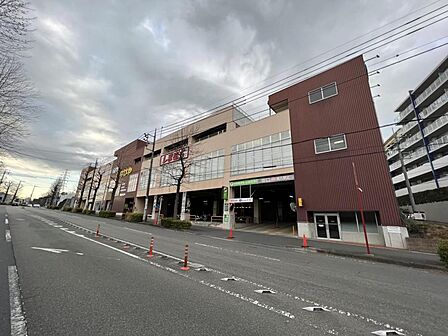 いなげや新ゆりヨネッティー王禅寺前店まで約990m(徒歩13分)