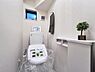 トイレ：ほっと安らげるトイレ空間です。